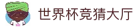 APP下载